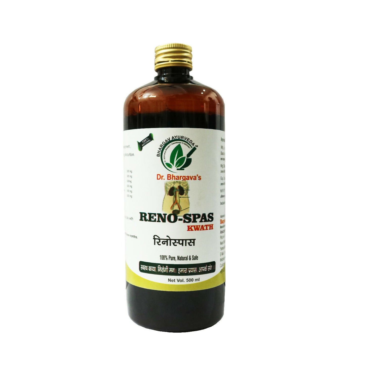 https://cdn.shopify.com/s/files/1/1857/6931/files/HM4EprYaVb.jpg?v=1735544174