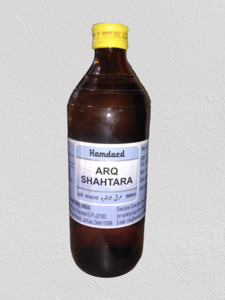 https://cdn.shopify.com/s/files/1/1857/6931/products/Hamdard_Arq_Shahtara.png?v=1613916716