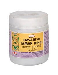 https://cdn.shopify.com/s/files/1/1857/6931/products/Hamdard_Jawarish_Tamar_Hindi-removebg-preview.png?v=1623653212