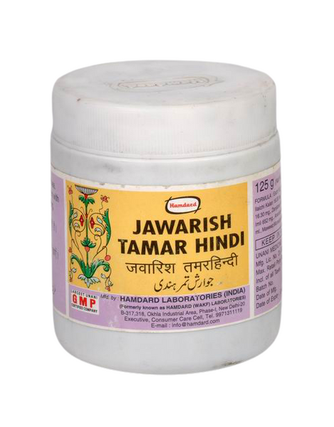 https://cdn.shopify.com/s/files/1/1857/6931/products/Hamdard_Jawarish_Tamar_Hindi-removebg-preview.png?v=1623653212