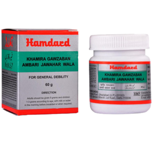 https://cdn.shopify.com/s/files/1/1857/6931/products/Hamdard_Khamira_Gawzaban_Ambari_Jawahar_Wala4-removebg-preview.png?v=1621343082