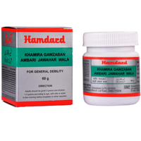 https://cdn.shopify.com/s/files/1/1857/6931/products/Hamdard_Khamira_Gawzaban_Ambari_Jawahar_Wala4-removebg-preview.png?v=1621343082