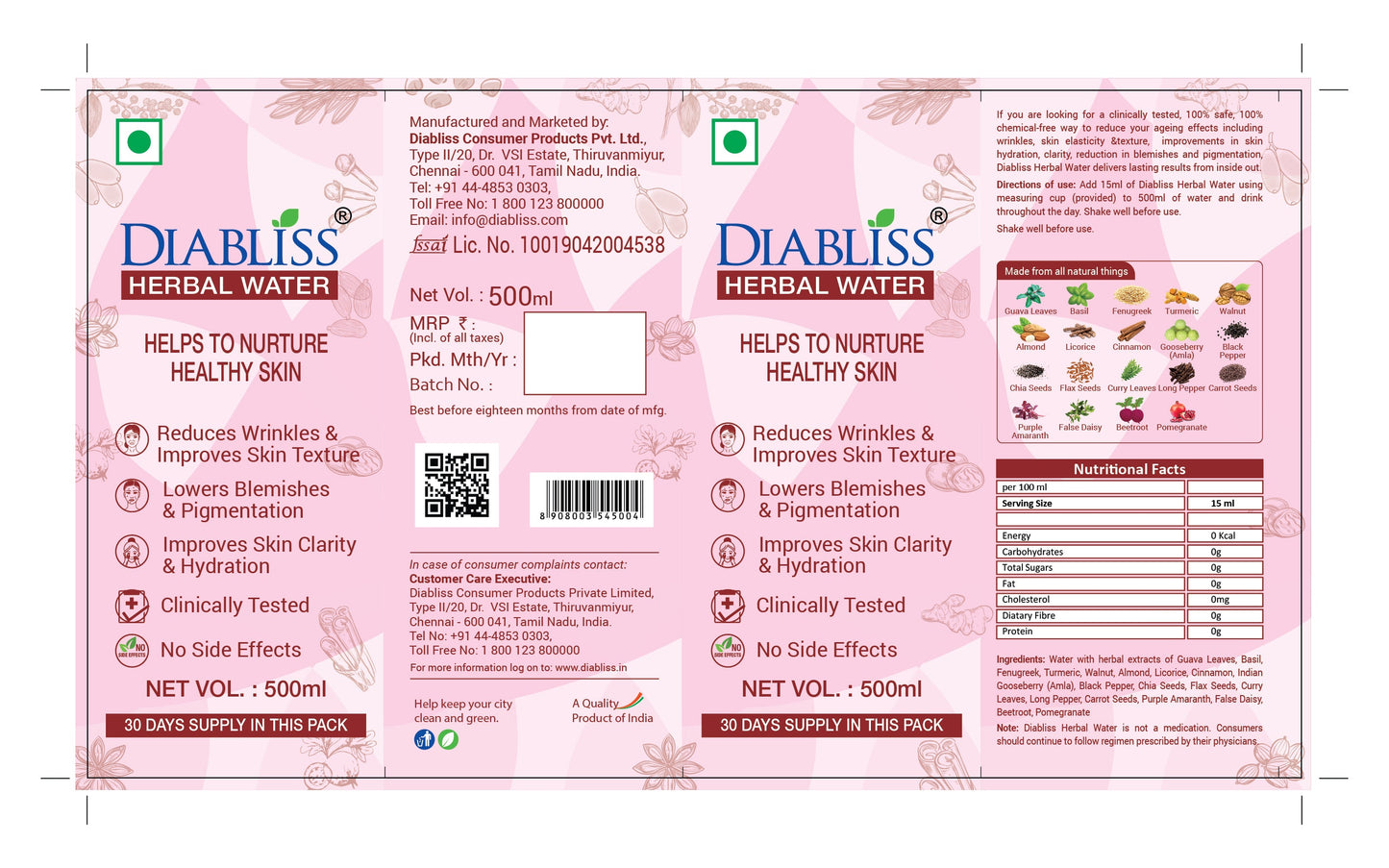 https://cdn.shopify.com/s/files/1/1857/6931/files/HealthySkinLabel-01.jpg?v=1704711200