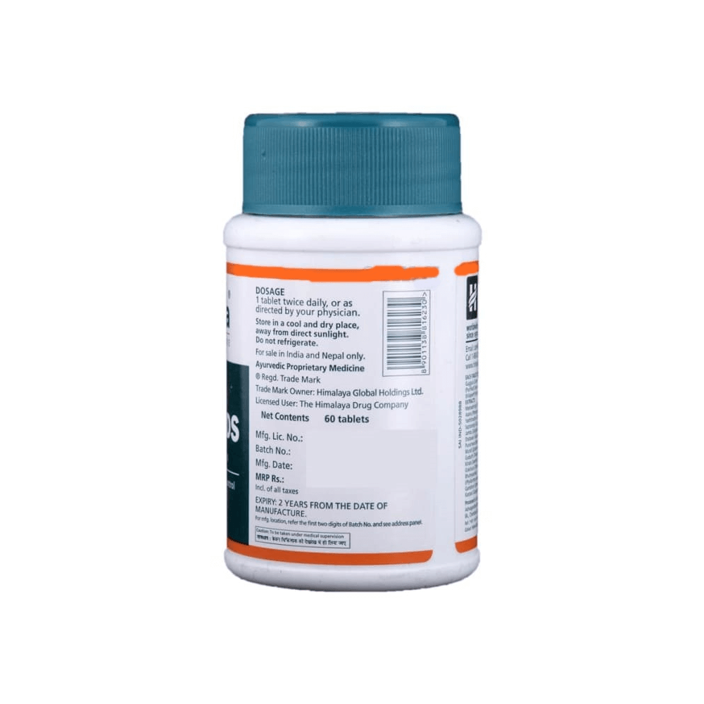 https://cdn.shopify.com/s/files/1/1857/6931/products/Himalaya-Herbals--Diabecon-Tablets-60tab.png?v=1737560874