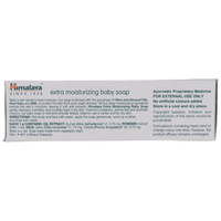 https://cdn.shopify.com/s/files/1/1857/6931/products/Himalaya-Herbals-Refreshing-Baby-Soap.png?v=1668081865