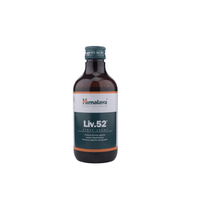 https://cdn.shopify.com/s/files/1/1857/6931/products/Himalaya-Liv.52-Syrup-200ml.png?v=1737560748