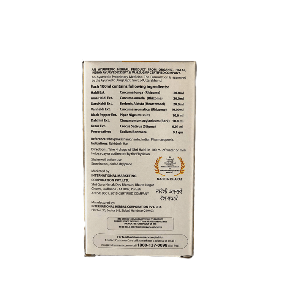 https://cdn.shopify.com/s/files/1/1857/6931/products/IMC-Shri-Haldi-Drops-Ingredients.png?v=1701435116
