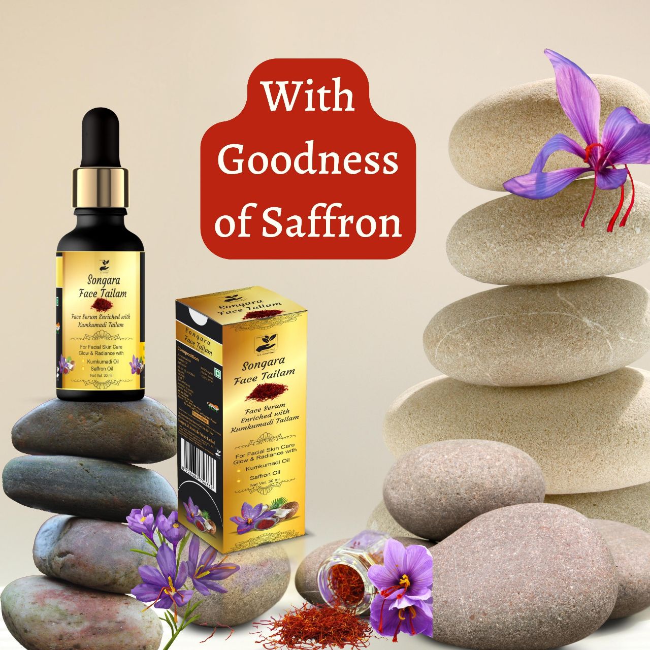 https://cdn.shopify.com/s/files/1/1857/6931/files/IMG-20230416-WA0021_47859efa-e412-4cbf-b55e-3e32ac31b31f.jpg?v=1778160324