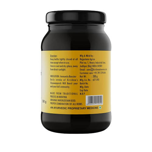 https://cdn.shopify.com/s/files/1/1857/6931/products/IYbWYrMexo.jpg?v=1650524170