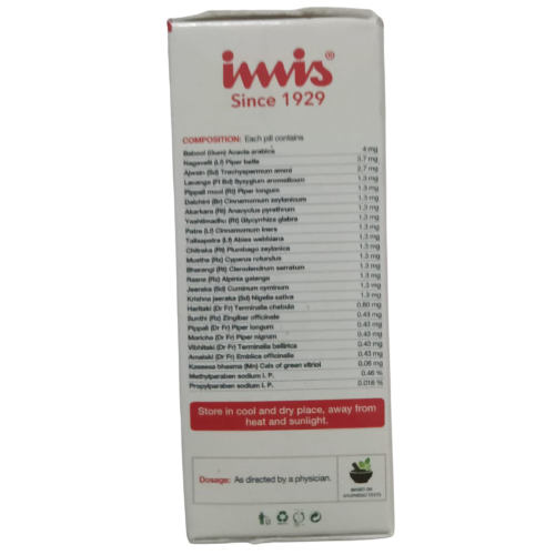 https://cdn.shopify.com/s/files/1/1857/6931/products/ImisAyurvedaKasturiPills1.png?v=1636784780