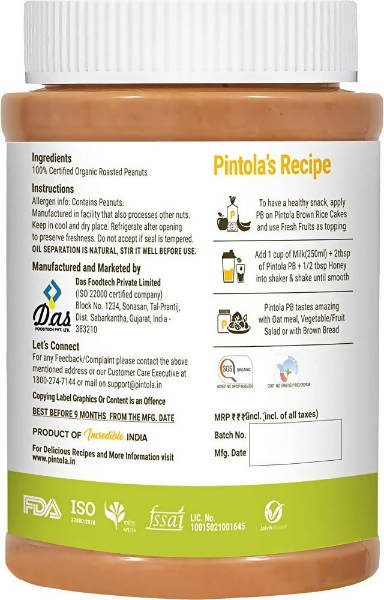 https://cdn.shopify.com/s/files/1/1857/6931/products/IoqxMkkr2k.jpg?v=1651303585