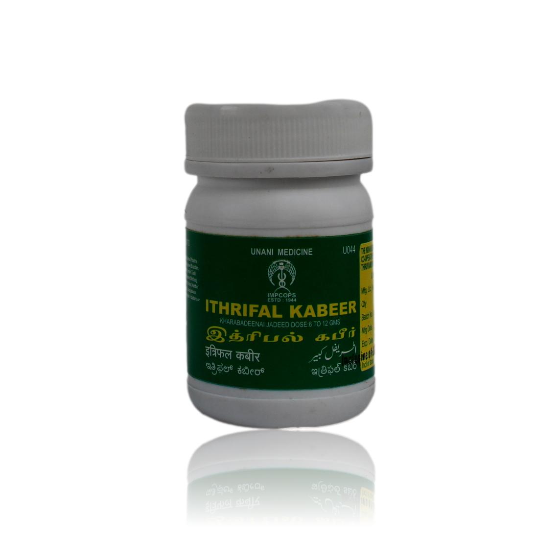 https://cdn.shopify.com/s/files/1/1857/6931/files/Ithrifal-Kabeer-Unani-100-Grams.jpg?v=1763037521