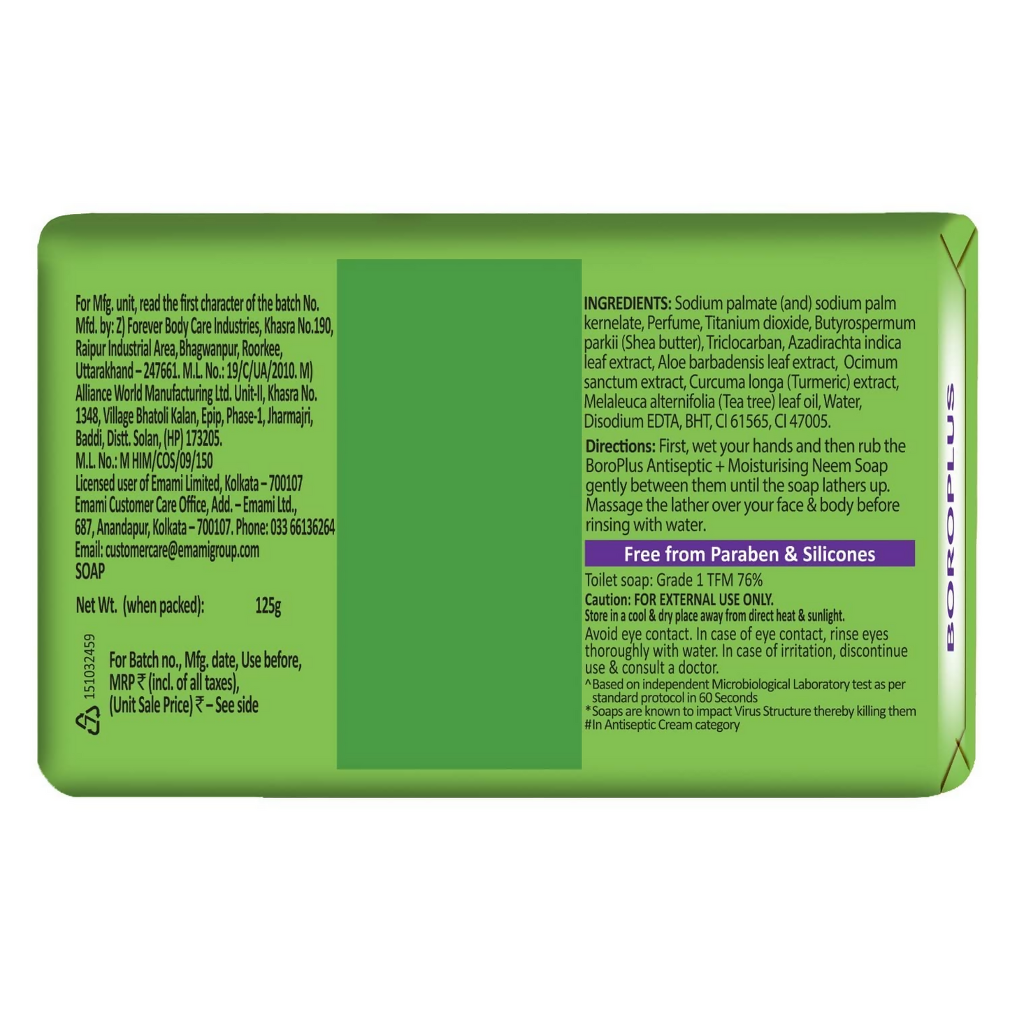https://cdn.shopify.com/s/files/1/1857/6931/files/JART78GxQr.png?v=1737346957