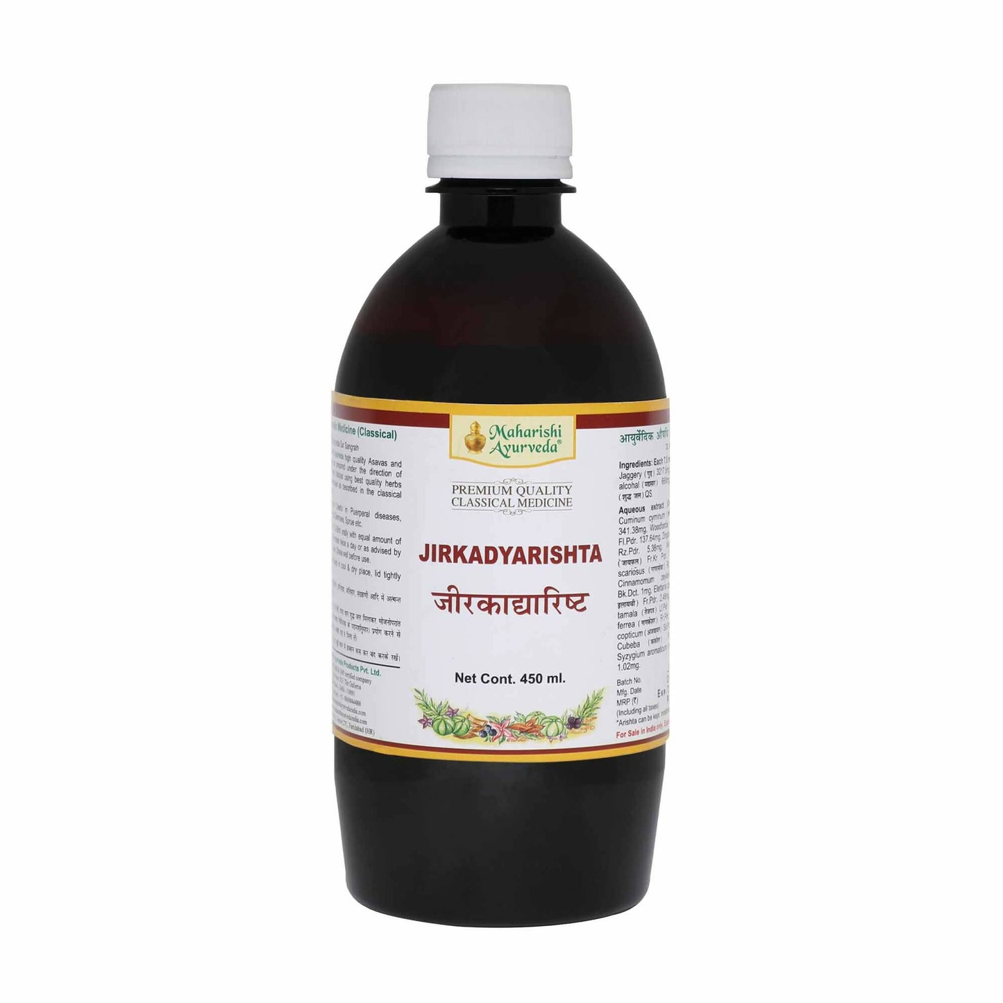 https://cdn.shopify.com/s/files/1/1857/6931/products/JO5YPQnbsA.jpg?v=1684135775