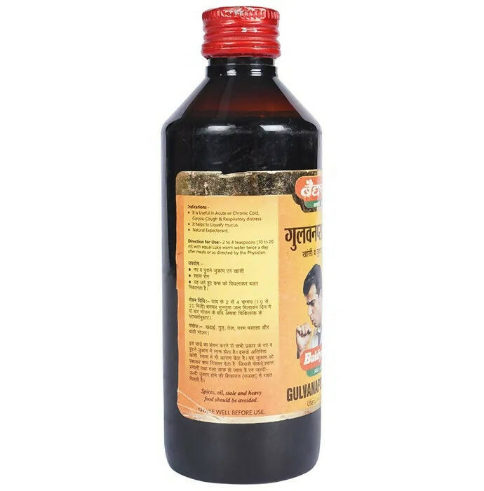 https://cdn.shopify.com/s/files/1/1857/6931/products/JRE5Gm3qXi.jpg?v=1675775732