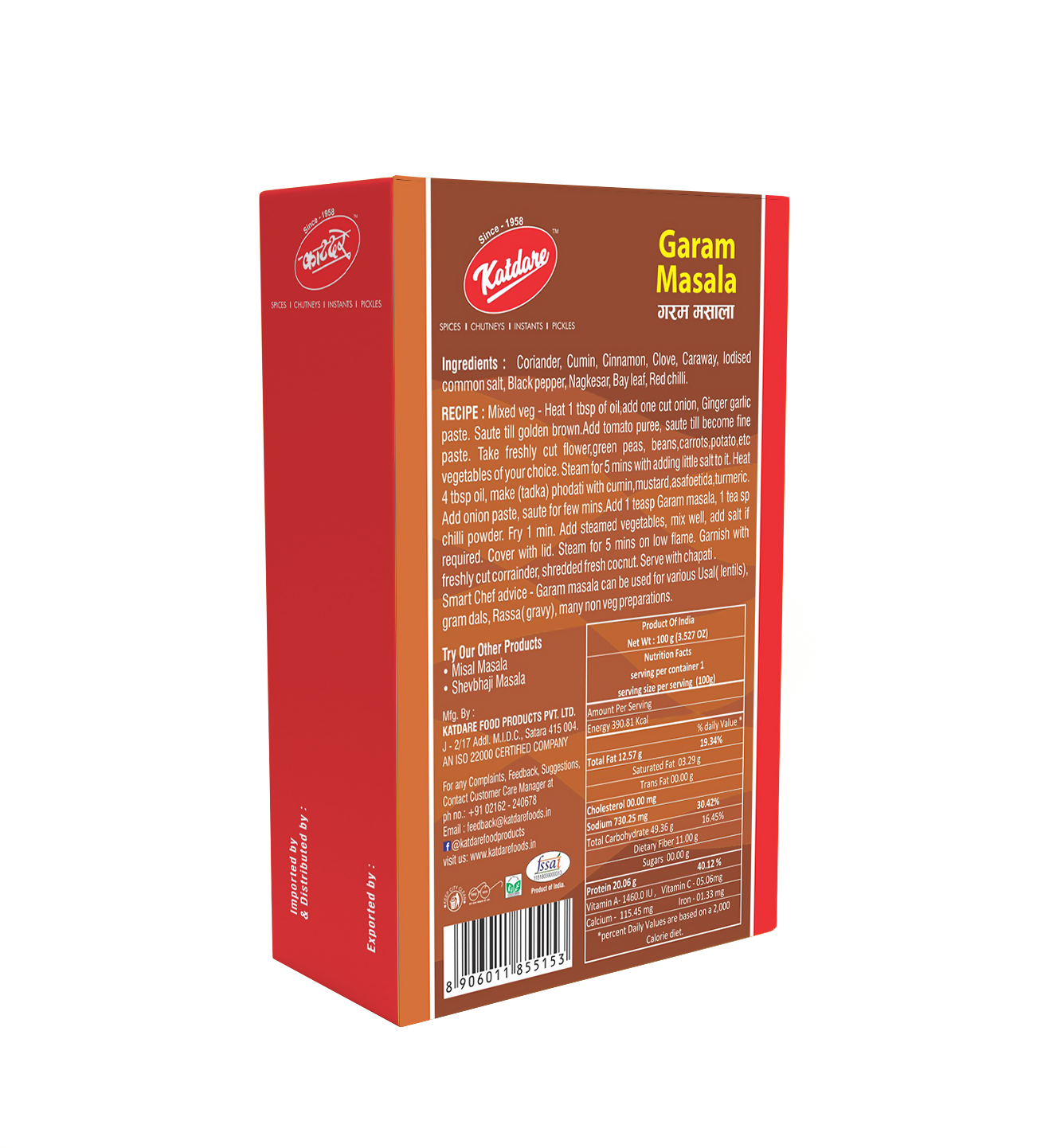 https://cdn.shopify.com/s/files/1/1857/6931/files/K2NE2ubCsl.png?v=1737528696