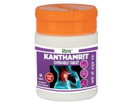 https://cdn.shopify.com/s/files/1/1857/6931/products/KANTHAMRIT_CHEWABLE_TABLET.jpg?v=1737559743