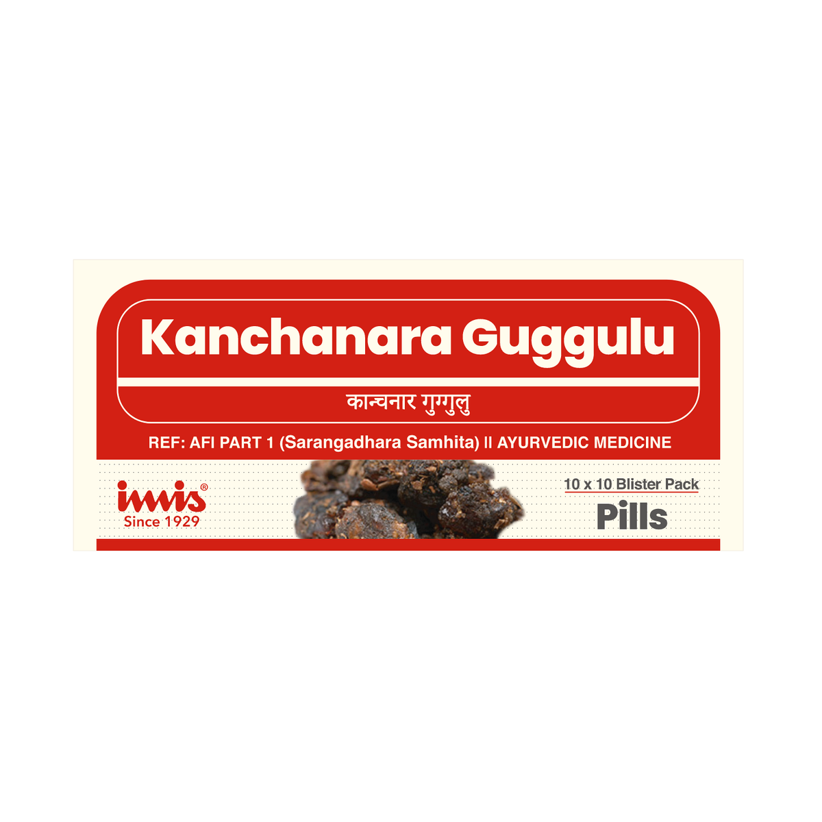 https://cdn.shopify.com/s/files/1/1857/6931/files/Kanchanara_guggulu_10x10_pills_52593aaa-0b1d-4534-9487-590ebc89095f.png?v=1762178419