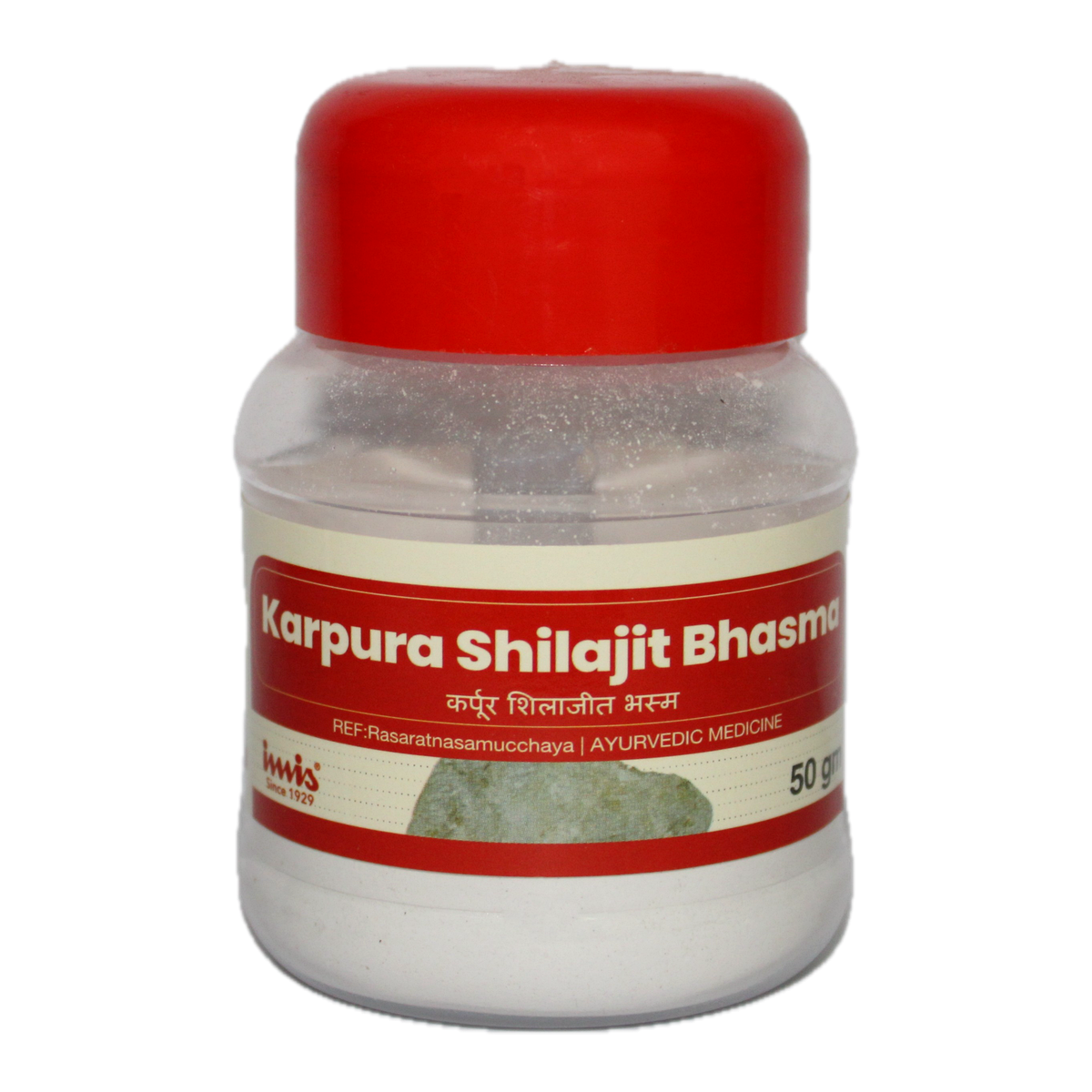 https://cdn.shopify.com/s/files/1/1857/6931/files/Karpura_Shilajit_Bhasma_50_gm_e582b506-12a1-469e-a61c-e43c75762e4c.png?v=1762177964