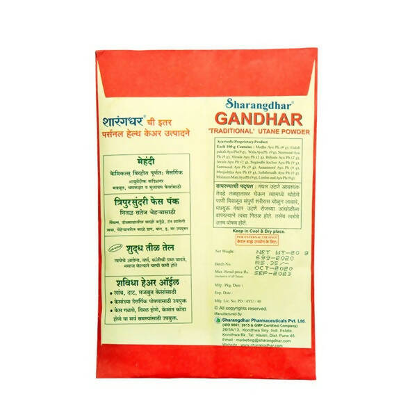 https://cdn.shopify.com/s/files/1/1857/6931/products/KbbAIY8cmq.jpg?v=1703844013