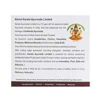 https://cdn.shopify.com/s/files/1/1857/6931/products/KeralaAyurvedaKsheerabala101Avarti-100Capsules1.jpg?v=1737560322
