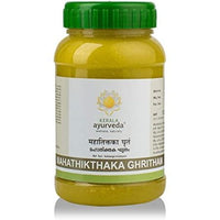 https://cdn.shopify.com/s/files/1/1857/6931/products/KeralaAyurvedaPanchagavyaGhritham1.jpg?v=1621419700
