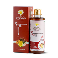 https://cdn.shopify.com/s/files/1/1857/6931/products/KeralaAyurvedaSanthwanamOil2.png?v=1686826476
