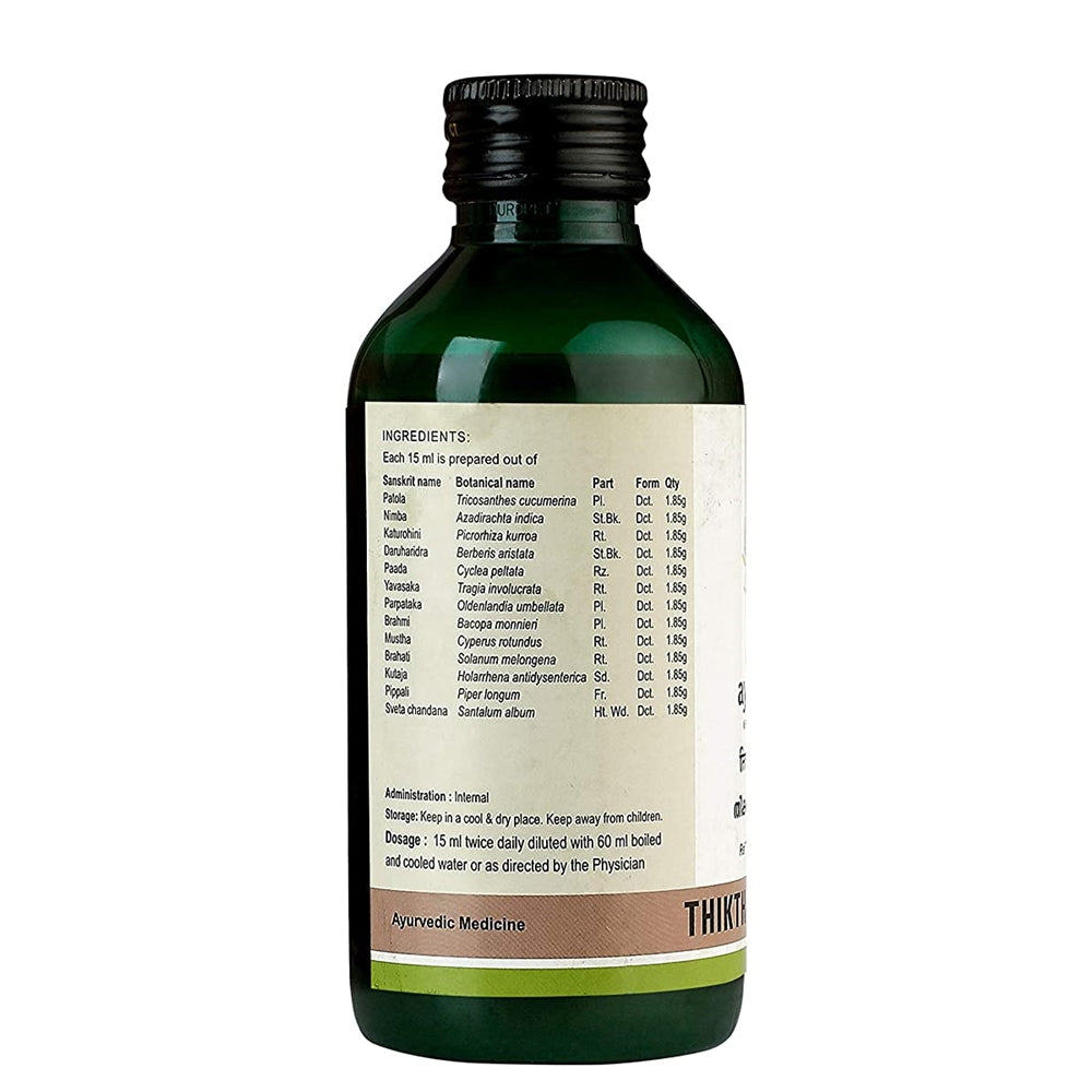 https://cdn.shopify.com/s/files/1/1857/6931/products/KeralaAyurvedaThikthakamKwath1.jpg?v=1636630722