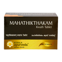 https://cdn.shopify.com/s/files/1/1857/6931/products/Kerala_Ayurveda_Mahathikthakam_Kwath_Tablet-removebg-preview.png?v=1623377633