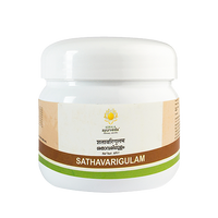 https://cdn.shopify.com/s/files/1/1857/6931/products/Kerala_Ayurveda_Sathavarigulam-removebg-preview.png?v=1623747695
