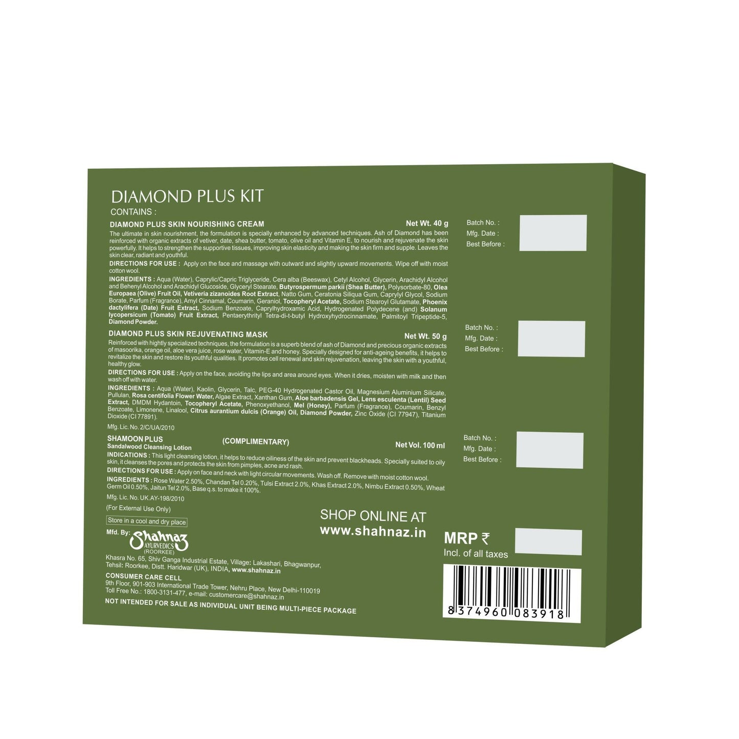 https://cdn.shopify.com/s/files/1/1857/6931/products/KkuEUJbDrI.jpg?v=1706618659
