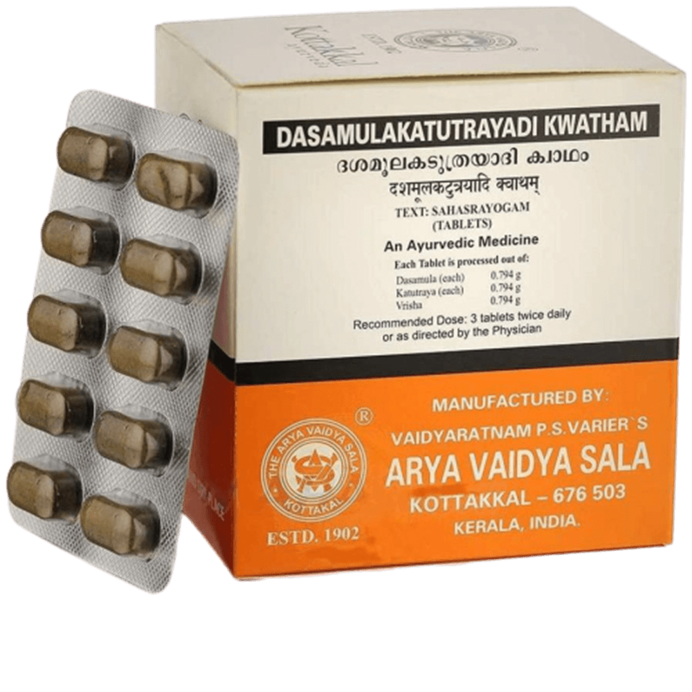 https://cdn.shopify.com/s/files/1/1857/6931/files/KottakkalAryaVaidyasala-DasamulakatutrayadiKwathamTablets_ebdd8b84-b0b9-46ea-8647-adbc252a7c7b.png?v=1718360130