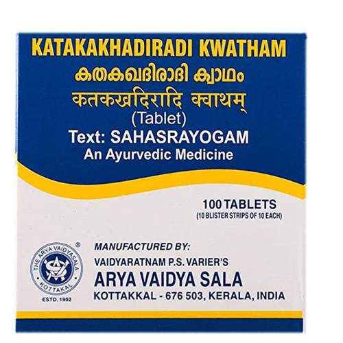 https://cdn.shopify.com/s/files/1/1857/6931/files/KottakkalAryaVaidyasala-Katakakhadiradi-Kwatham_503a4069-e4c0-4b92-a8ac-b2c7b7aa3618.png?v=1718359928