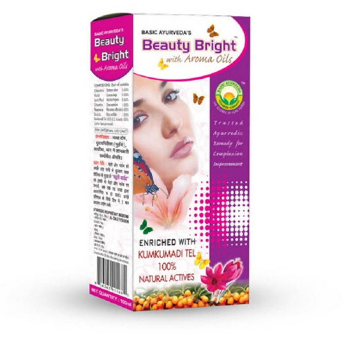 https://cdn.shopify.com/s/files/1/1857/6931/products/L6RAYTXUZX.jpg?v=1634731227