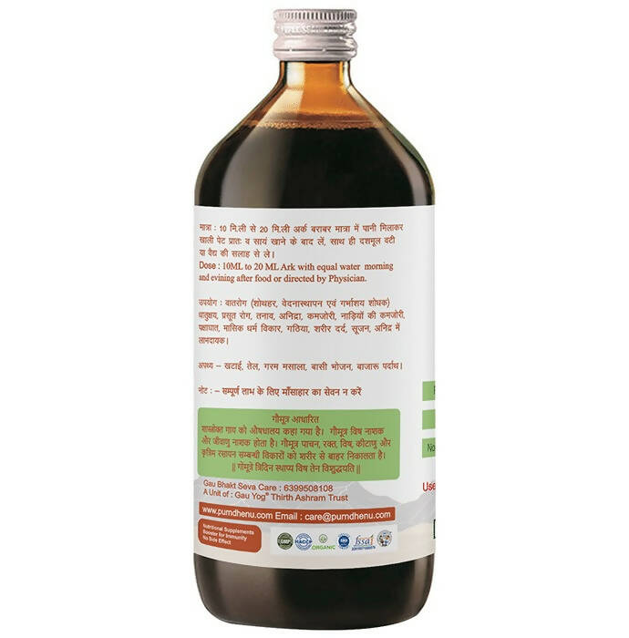 https://cdn.shopify.com/s/files/1/1857/6931/products/L6g82H0fqt.jpg?v=1710250251