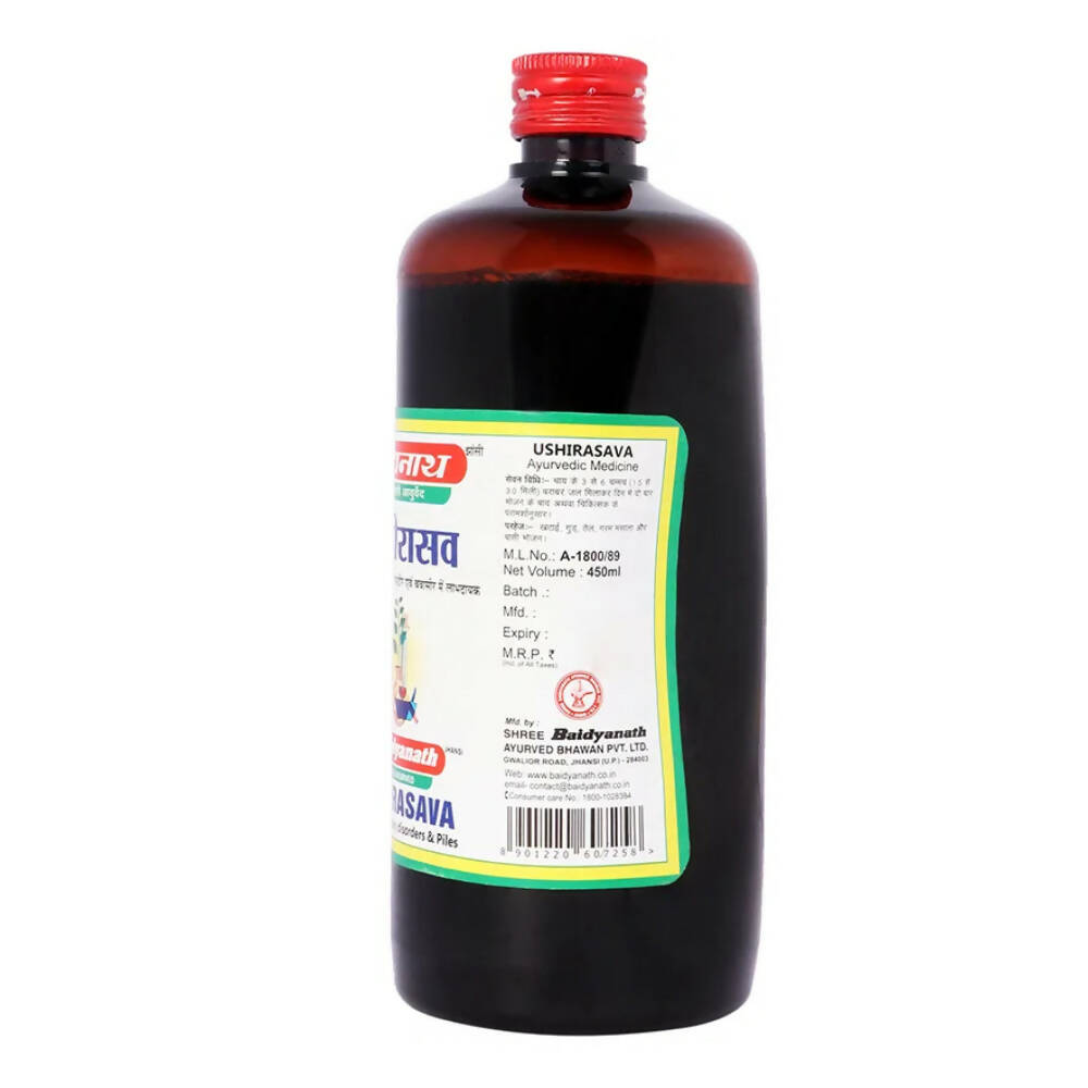 https://cdn.shopify.com/s/files/1/1857/6931/products/LEMMMVbeIC.jpg?v=1675675094