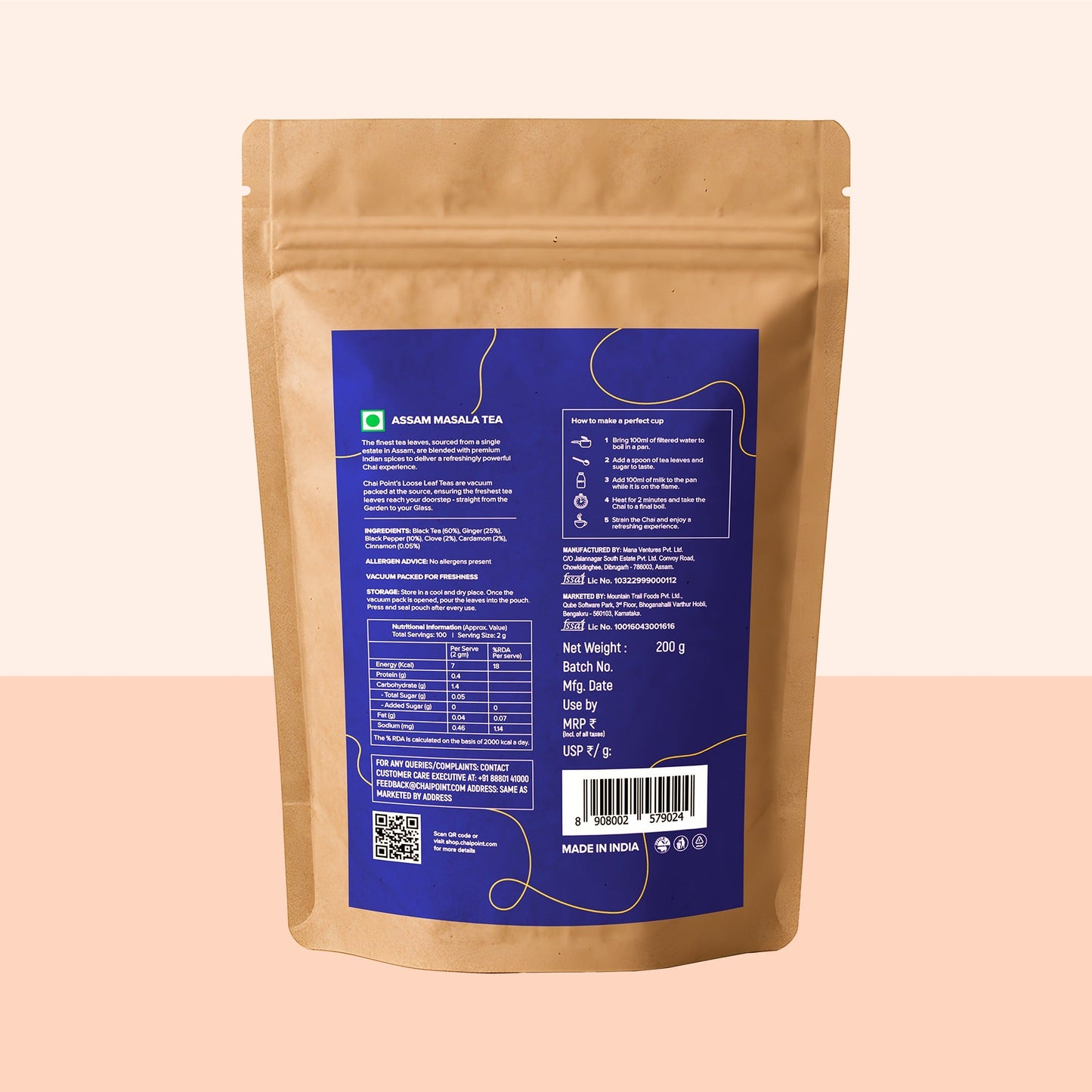 https://cdn.shopify.com/s/files/1/1857/6931/files/LLT_AssamMasala_BOP_Shopify_List.jpg?v=1766406161
