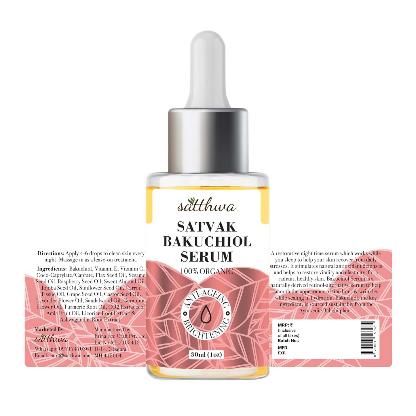 https://cdn.shopify.com/s/files/1/1857/6931/files/LoXl2uNlVu.png?v=1728121388