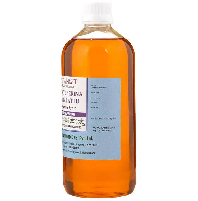 https://cdn.shopify.com/s/files/1/1857/6931/products/LwJug2nmOR.jpg?v=1674299964