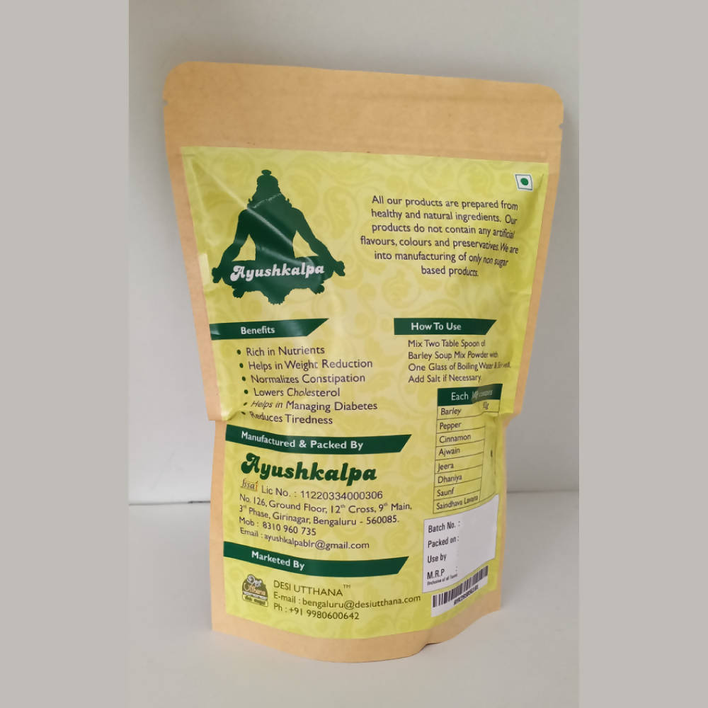 https://cdn.shopify.com/s/files/1/1857/6931/products/LwXUNCWuPd.jpg?v=1661232229