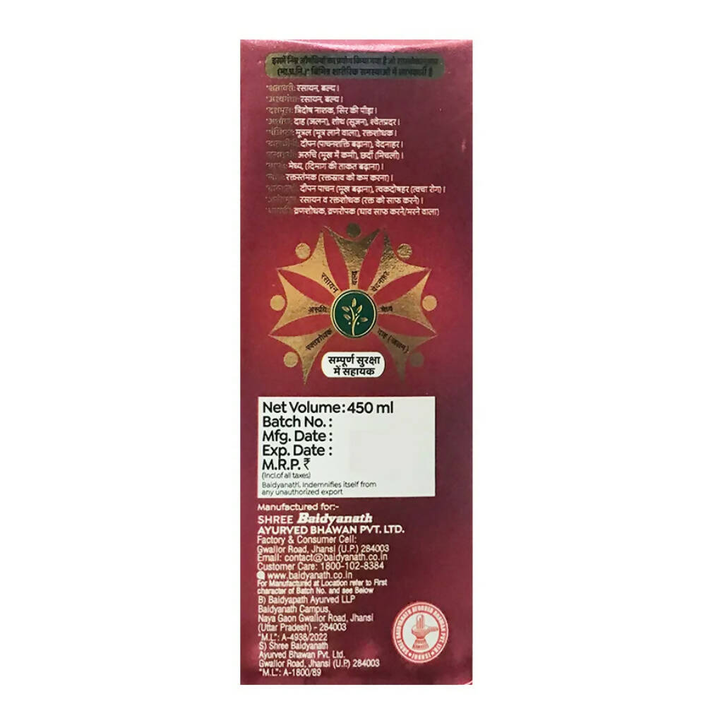 https://cdn.shopify.com/s/files/1/1857/6931/products/LxexS5t1f8.jpg?v=1675515434