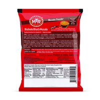 https://cdn.shopify.com/s/files/1/1857/6931/products/MTRBisibeleBhathMasalaPowder3.png?v=1663334055