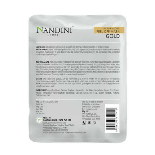 https://cdn.shopify.com/s/files/1/1857/6931/products/MXYA3pDOQM.jpg?v=1665216407