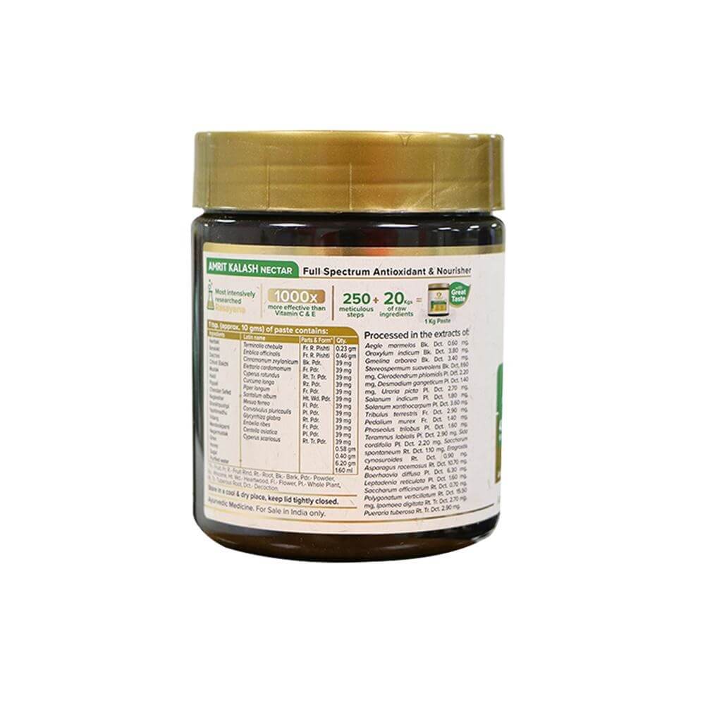 https://cdn.shopify.com/s/files/1/1857/6931/products/MaharishiAyurvedaAmritKalash-Nectar-Ingredients_ee214595-4484-4432-b3d6-bfb59844d0d7.jpg?v=1737606219