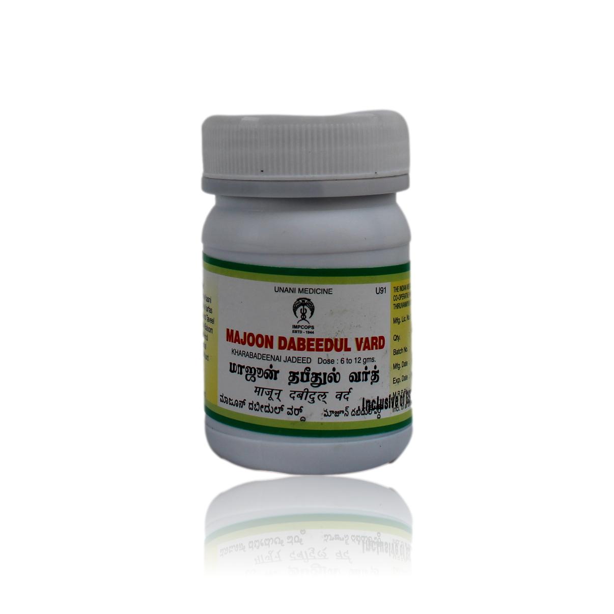 https://cdn.shopify.com/s/files/1/1857/6931/files/Majoon-Dabeedul-Vard-Unani-100-Grams.jpg?v=1763037577