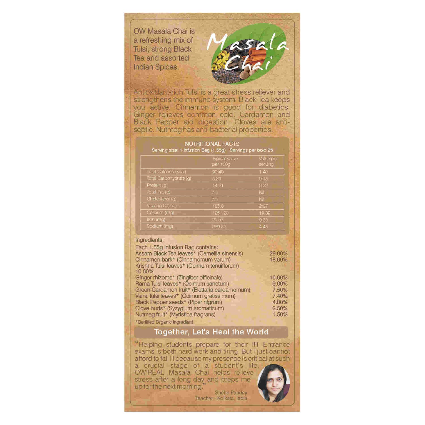 https://cdn.shopify.com/s/files/1/1857/6931/files/MasalaChai_3_1.jpg?v=1690366105