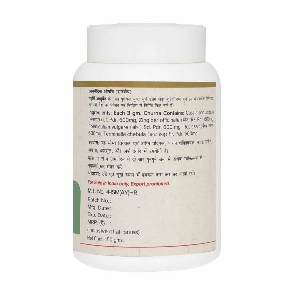 https://cdn.shopify.com/s/files/1/1857/6931/products/MliSycEqj6.jpg?v=1675509088