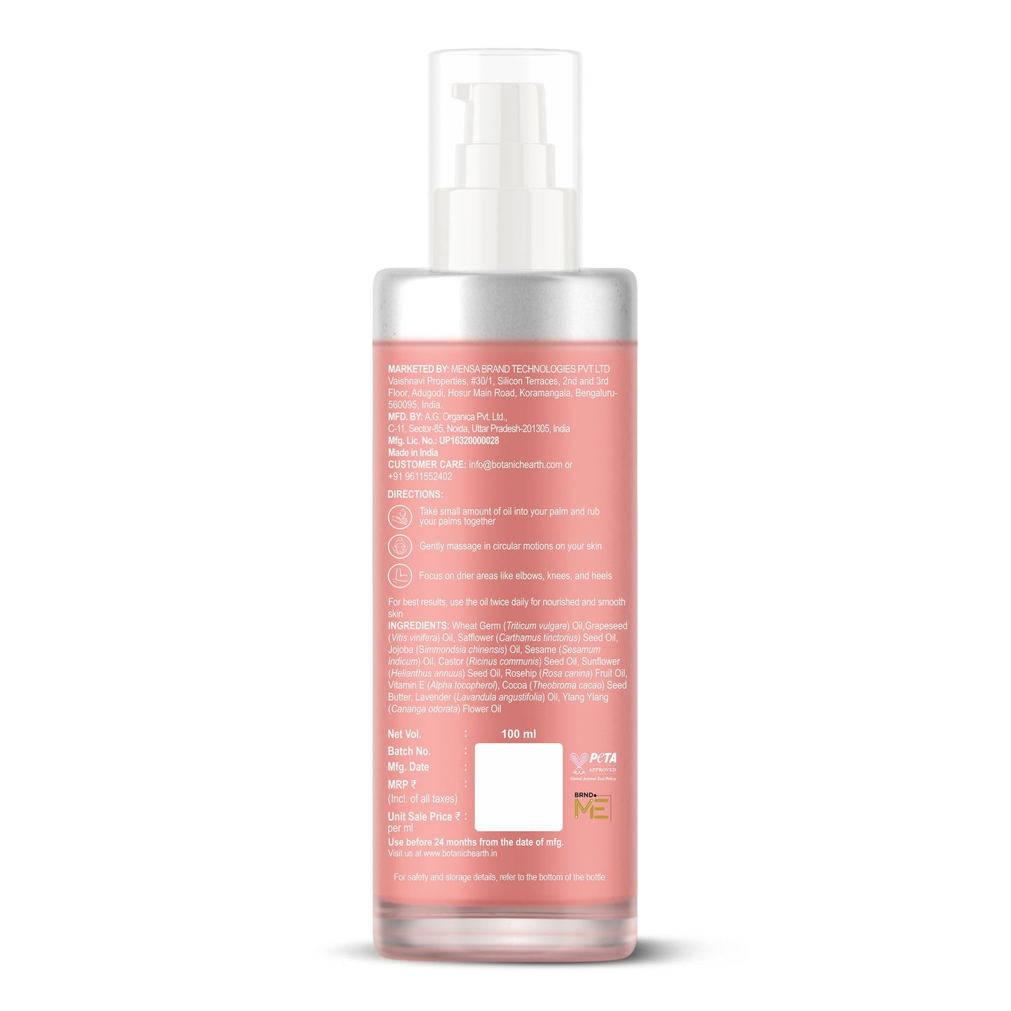 https://cdn.shopify.com/s/files/1/1857/6931/files/MoistureBloomBodyOil_2000x2000_08.jpg?v=1770890372