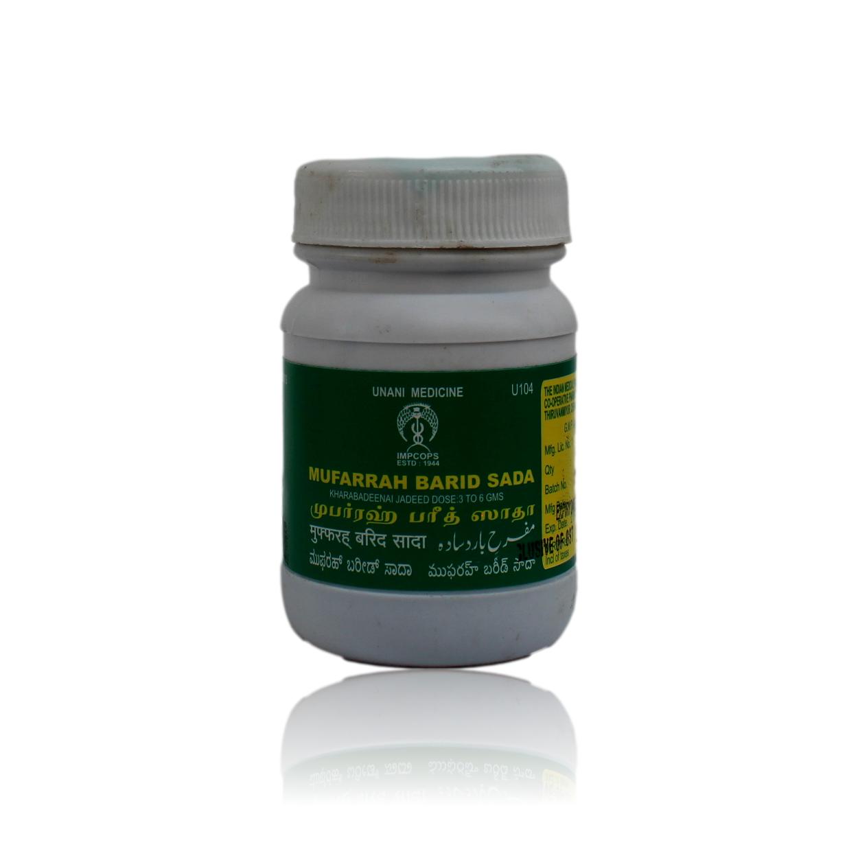 https://cdn.shopify.com/s/files/1/1857/6931/files/Muffarh-Barid-Sada-Unani-100-Grams.jpg?v=1763037597
