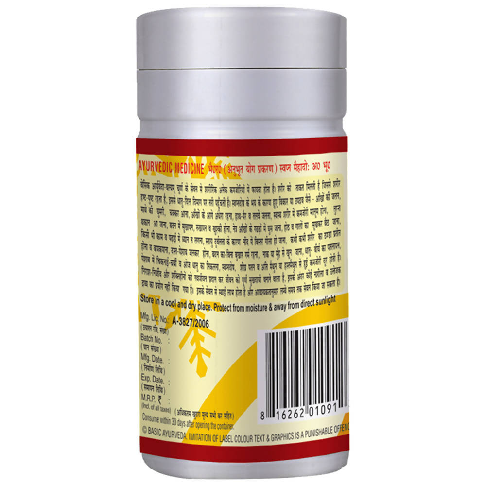 https://cdn.shopify.com/s/files/1/1857/6931/products/MxU3gfMNZl.jpg?v=1634887459